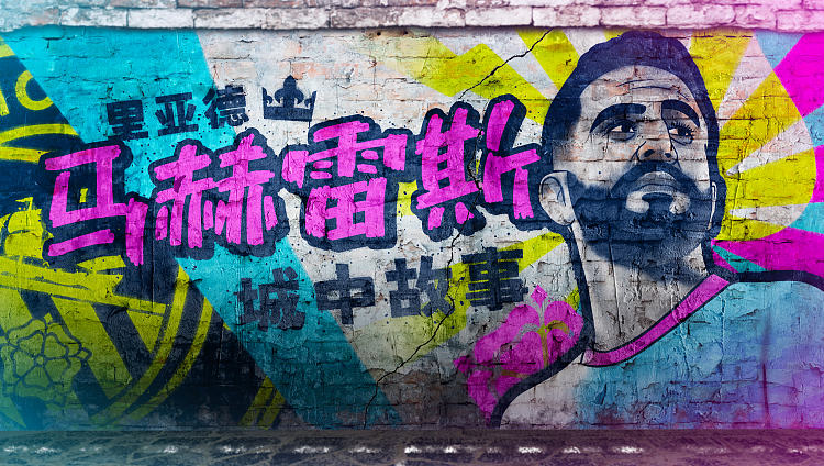 独家献上:马赫雷斯纪录片中文版